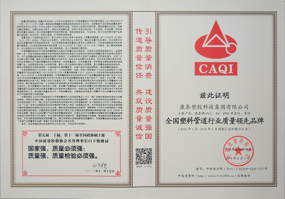 1567415505768617F7Oi.jpg clip_image001.jpg